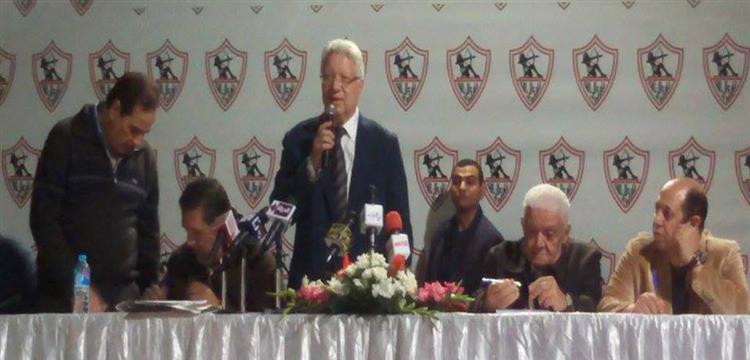 مرتضى منصور